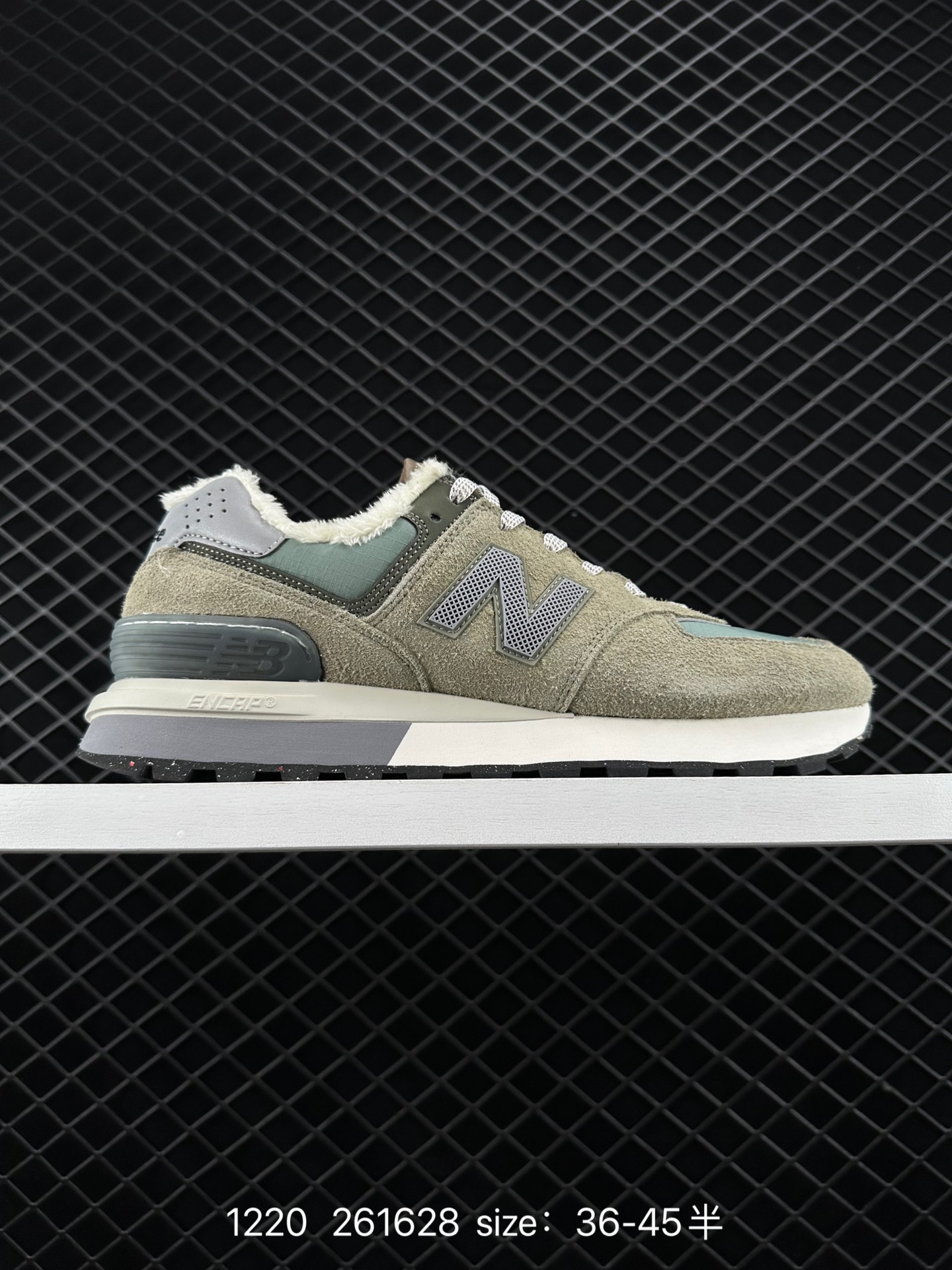New Balance WL574